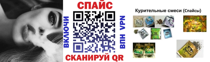 Бутират 99%  Агидель 
