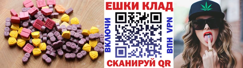 Ecstasy бентли  Агидель 