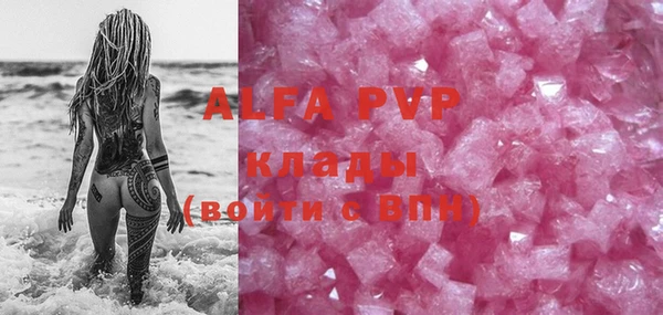 MDMA Строитель