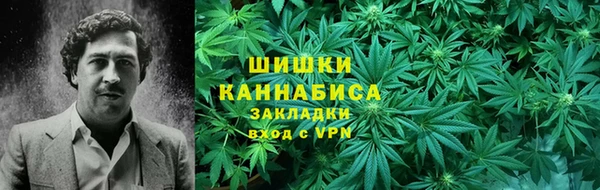 таблы Абдулино