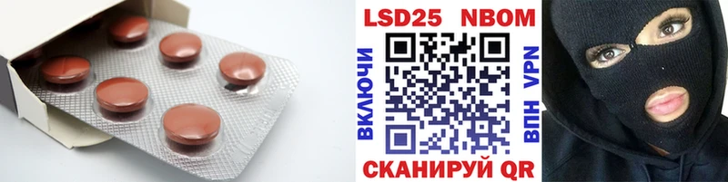 ЛСД экстази ecstasy  закладки  Агидель 